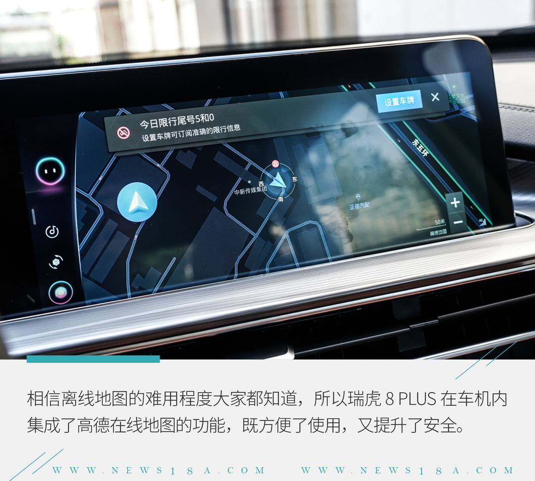 網(wǎng)通社汽車