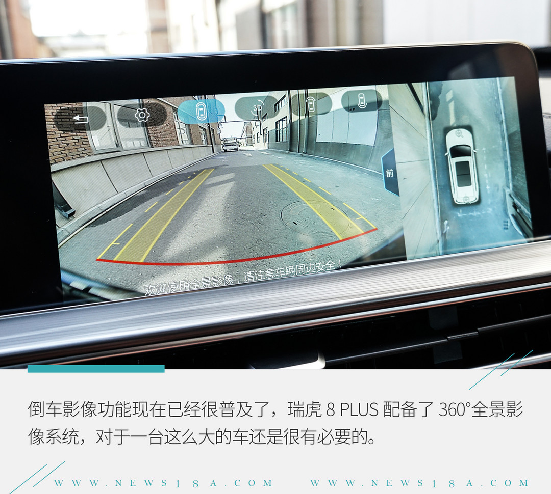 網(wǎng)通社汽車