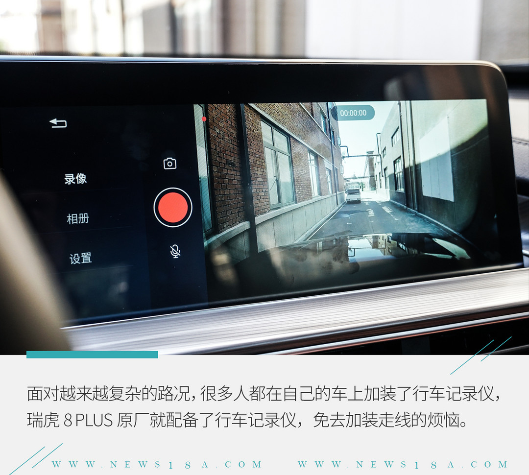 網(wǎng)通社汽車
