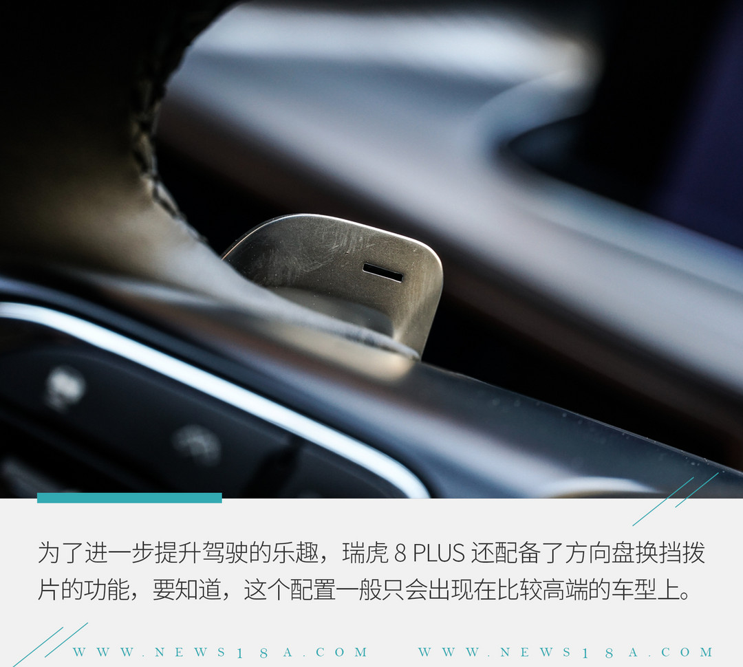 網(wǎng)通社汽車