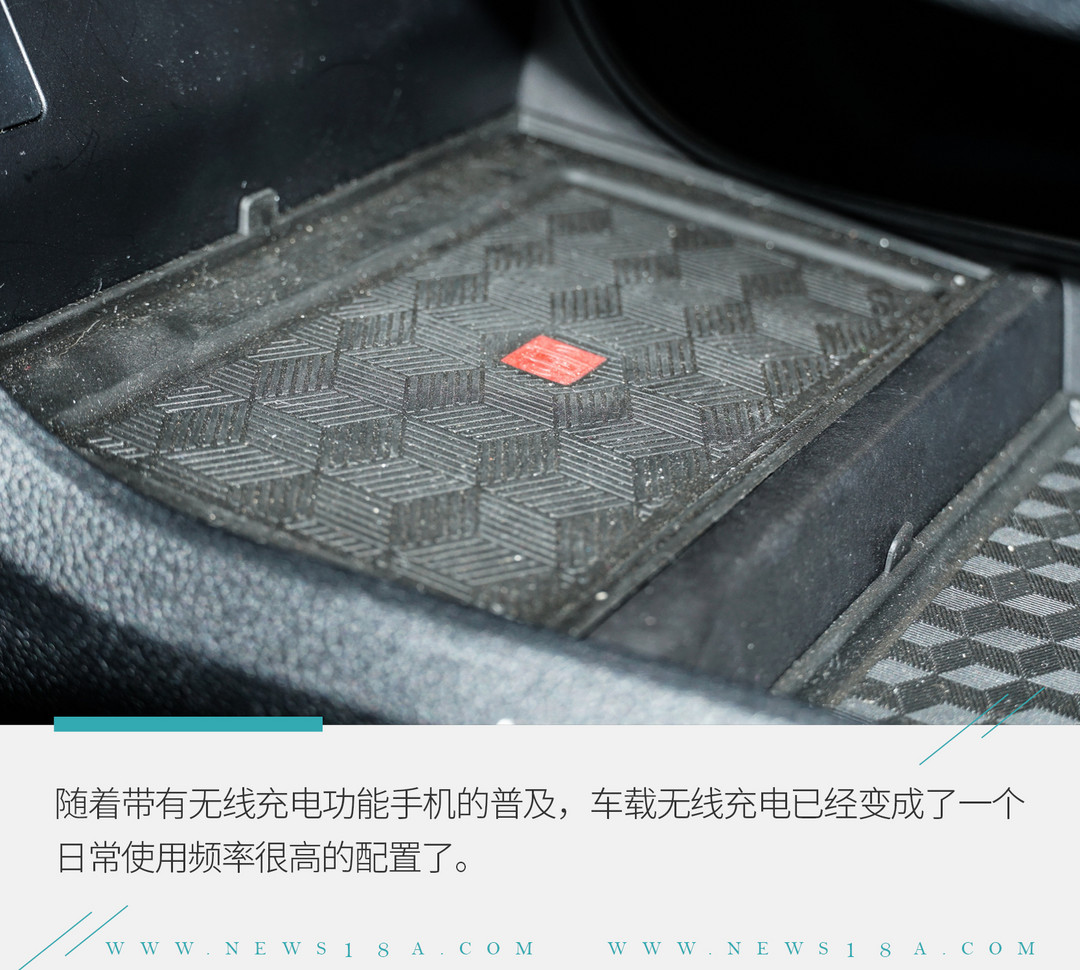 網(wǎng)通社汽車