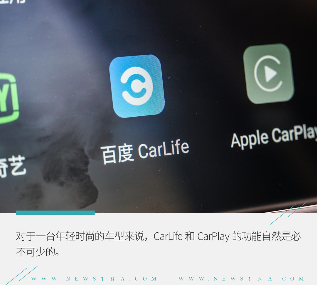 網(wǎng)通社汽車