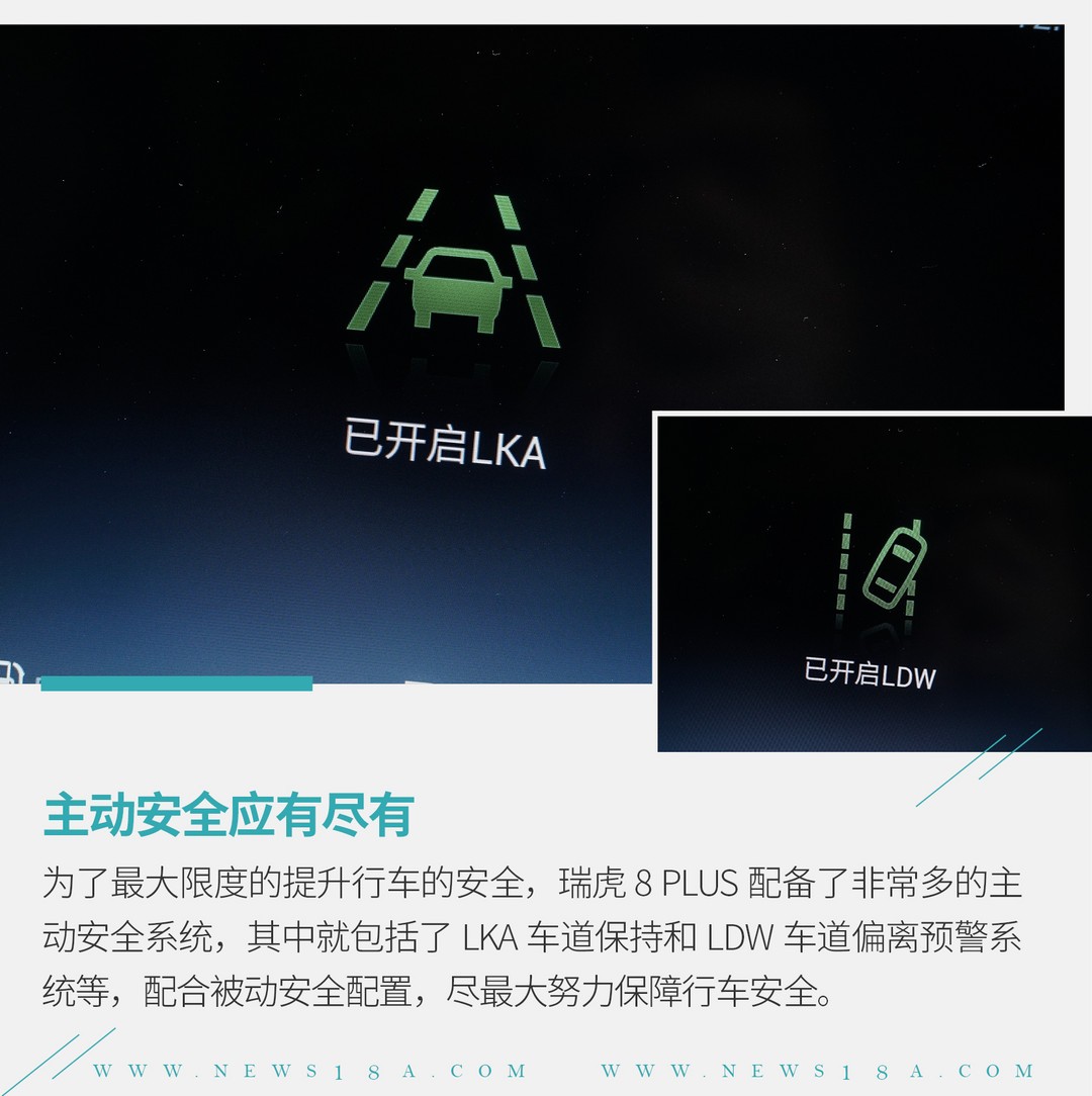 網(wǎng)通社汽車
