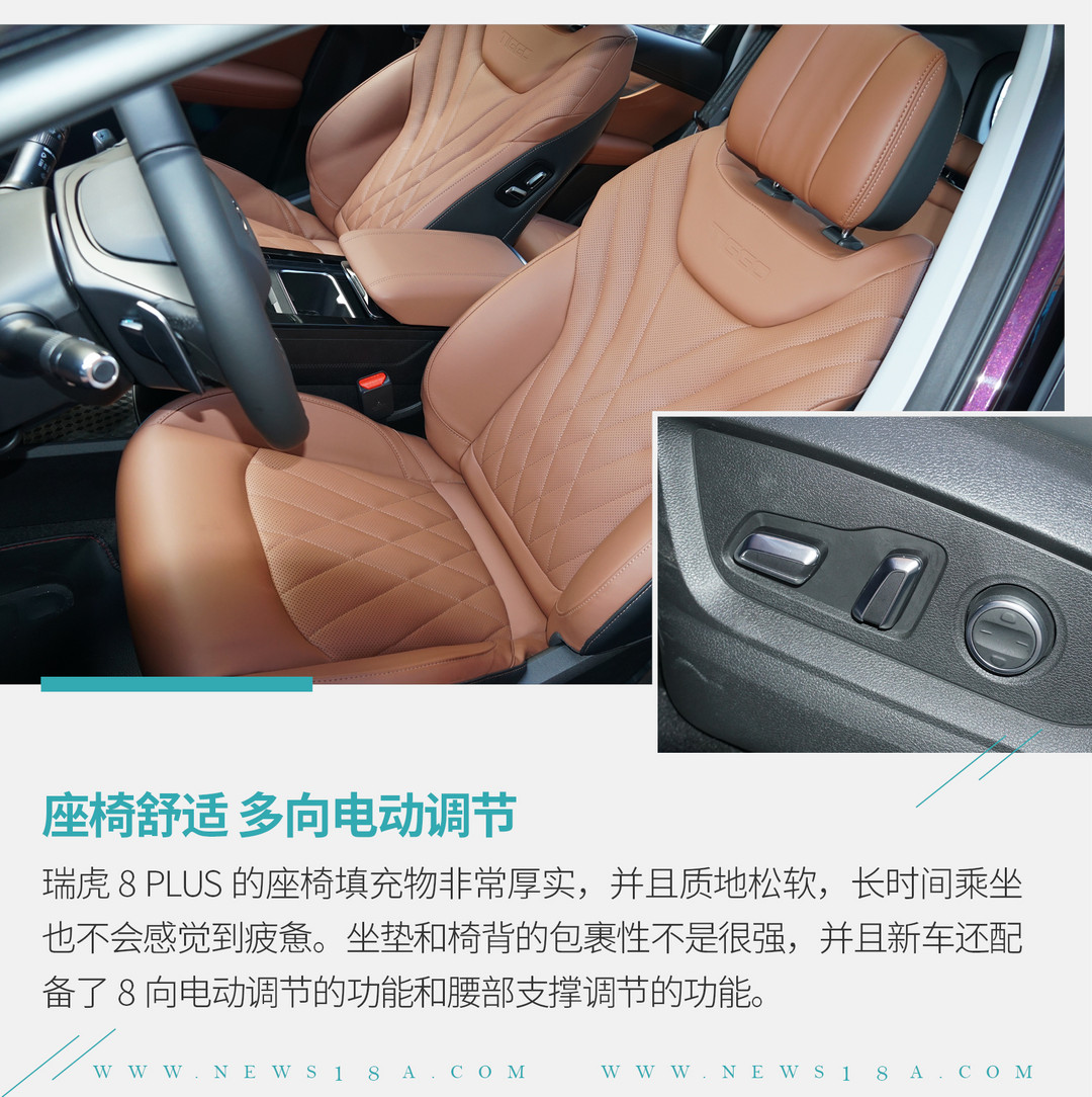 網(wǎng)通社汽車