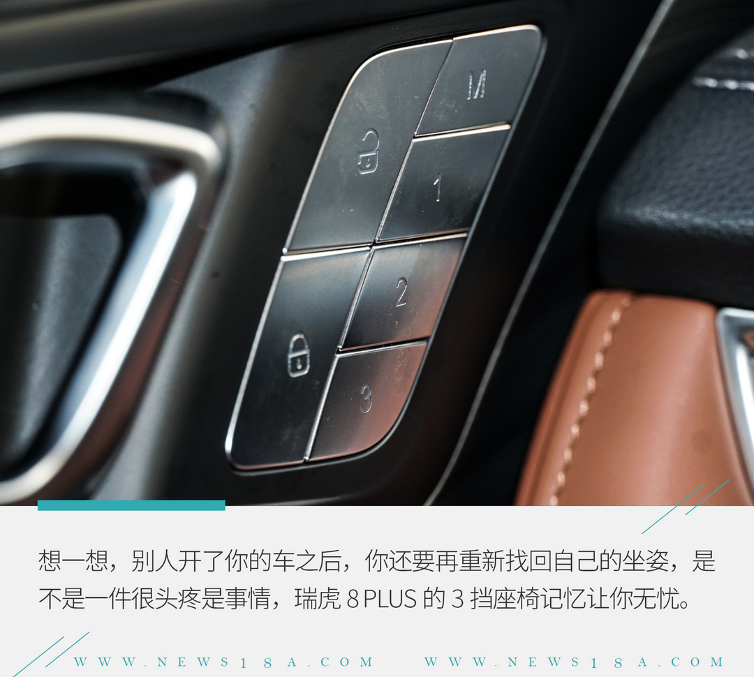 網(wǎng)通社汽車