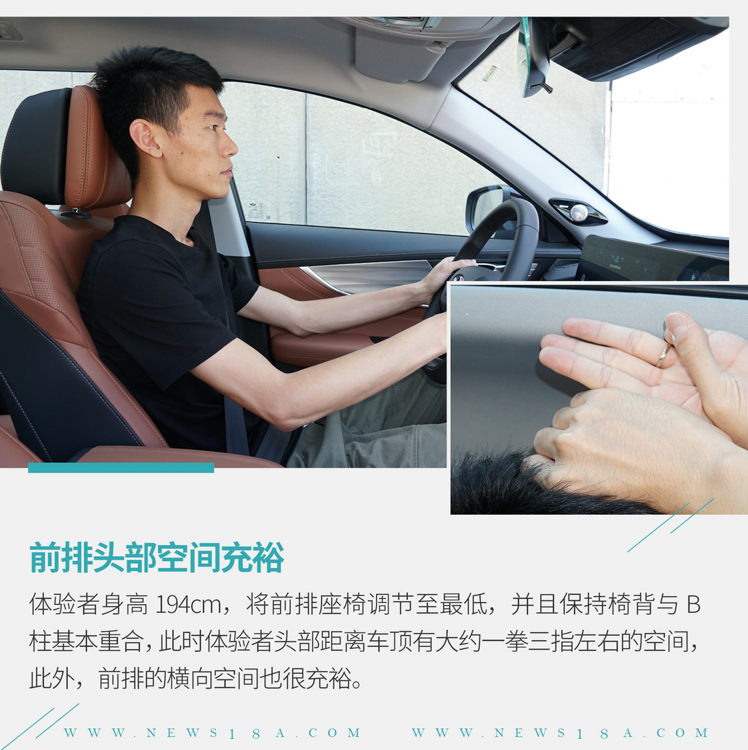 網(wǎng)通社汽車