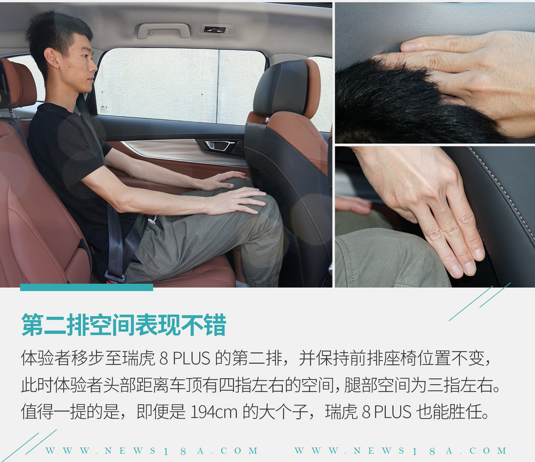 網(wǎng)通社汽車