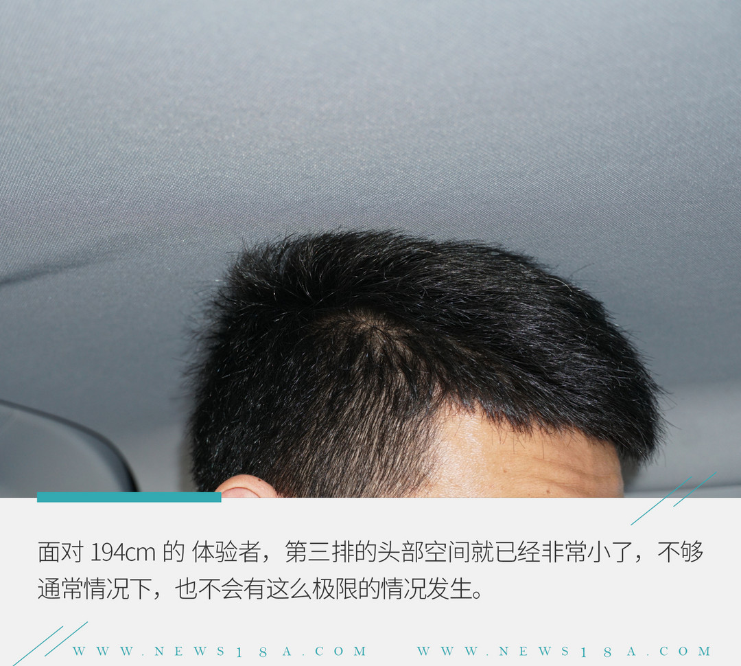 網(wǎng)通社汽車