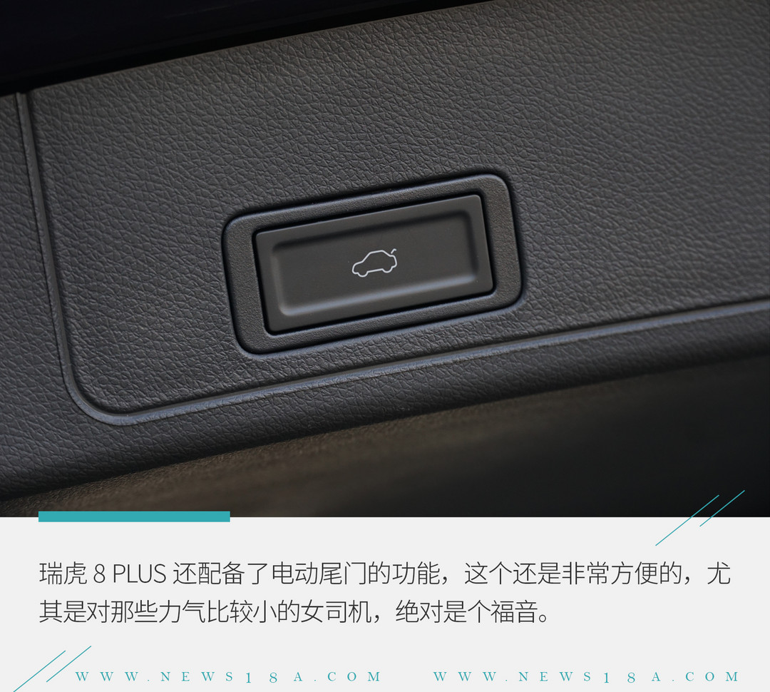 網(wǎng)通社汽車