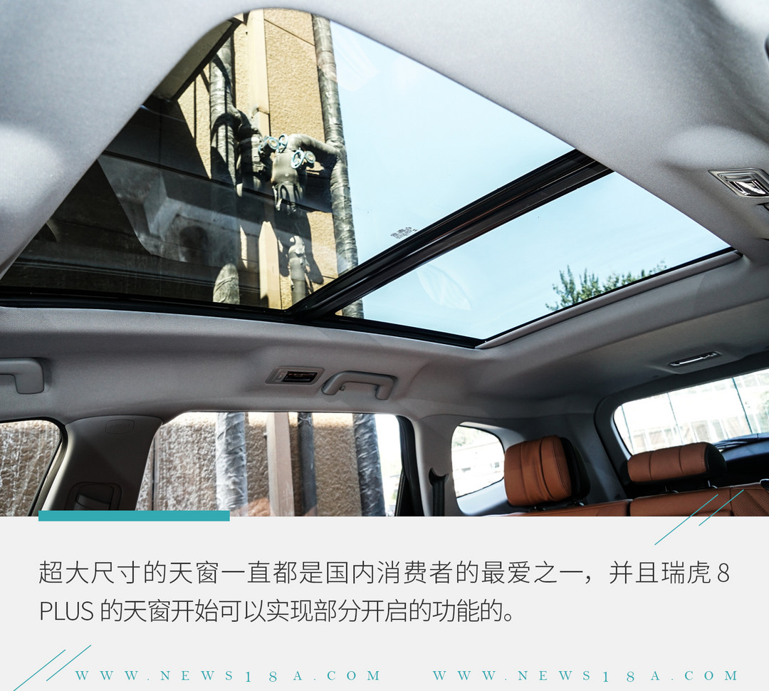 網(wǎng)通社汽車