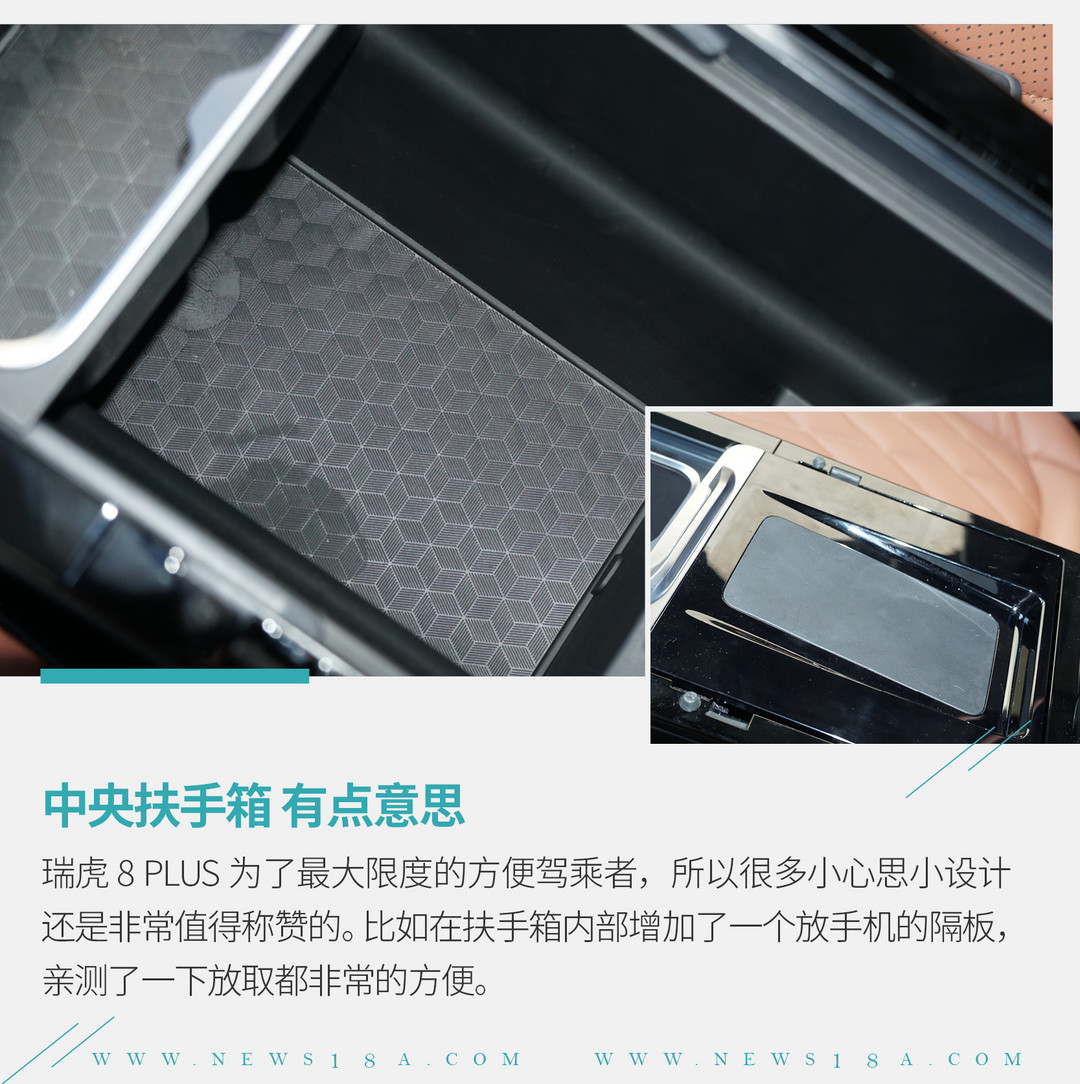 網(wǎng)通社汽車