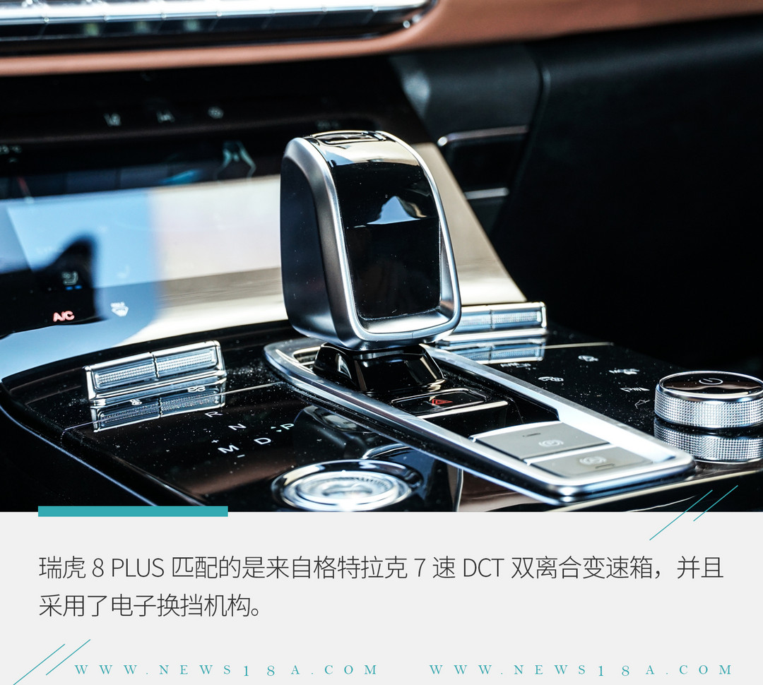 網(wǎng)通社汽車