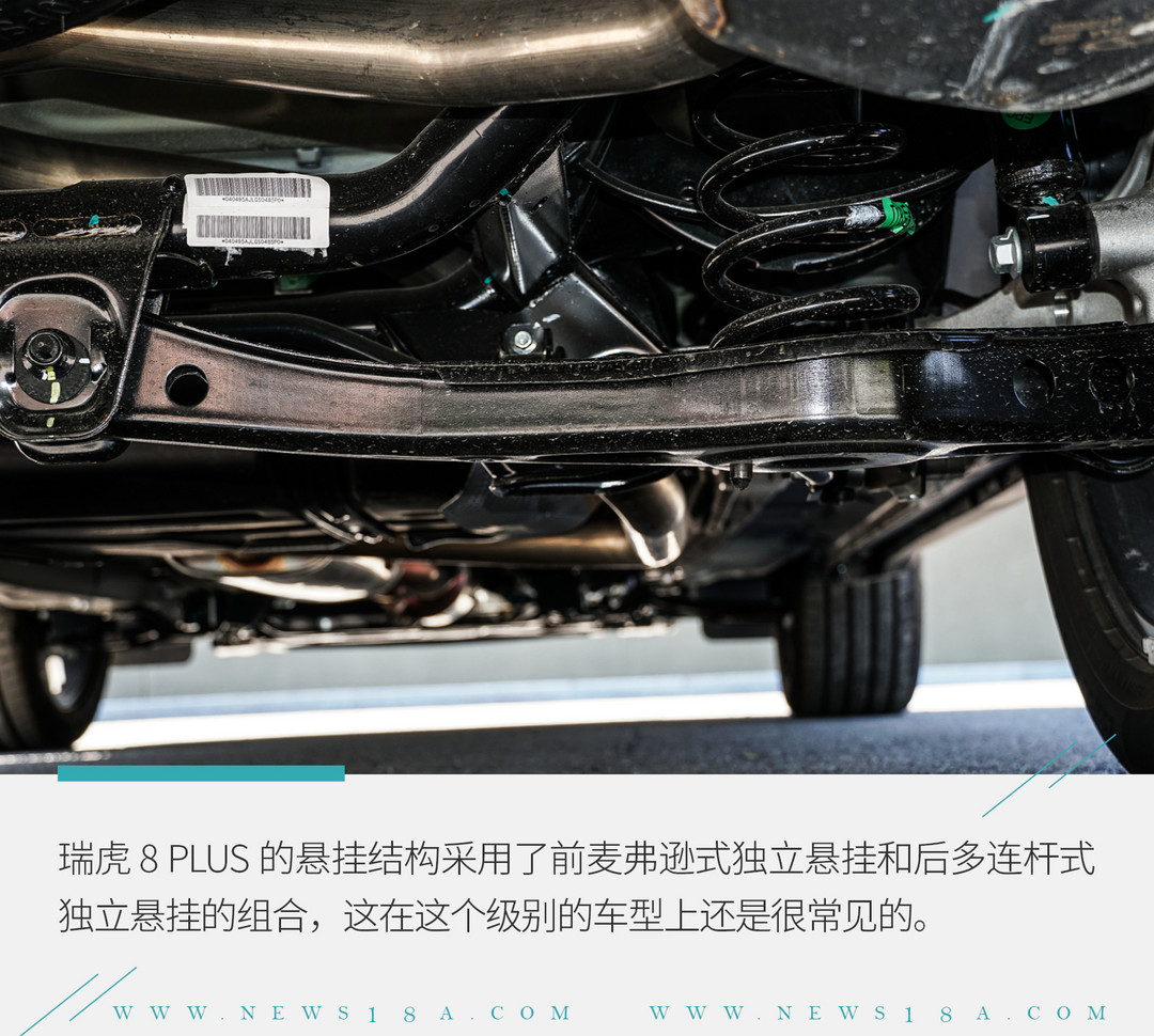 網(wǎng)通社汽車