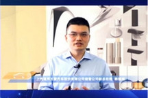 2020泰达汽车论坛 |五菱韩德鸿：把握汽车智慧化发展的新机遇