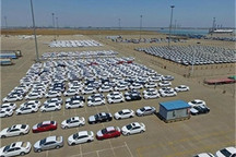 8月天津清关为零 平行进口车行业受阻？