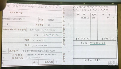 车电分离成新趋势？是套路还是真实惠