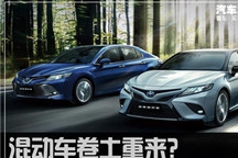 小数据 |“羞答答”的混动静悄悄地赢