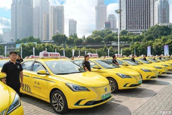 新能源汽车,2020汽车政策