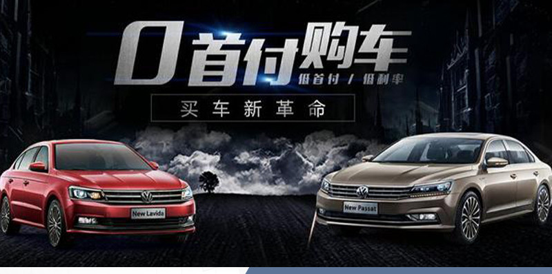 網(wǎng)通社汽車