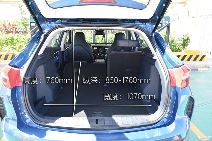 威馬汽車 威馬EX5 2019款 EX5 Pro 智行2.0 500
