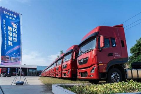 销量,8月汽车销量,东风汽车8月销量,东风日产8月销量 销量,8月汽车销量,东风汽车8月销量,东风日产8月销量
