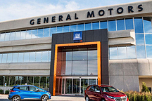 全球首发！通用汽车Ultium电池将搭载无线管理技术 容量及寿命双提升