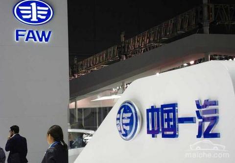 销量,红旗,红旗8月销量,一汽8月销量,8月汽车销量 销量,红旗,红旗8月销量,一汽8月销量,8月汽车销量