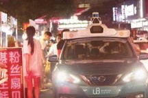 文远知行WeRide自动驾驶开进城中村 有哪些法宝？