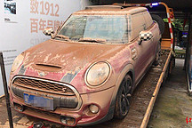 MINI被淹理赔才发现高配车被