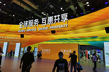 图说：2020年服贸会上都有哪些智能化汽车产品？