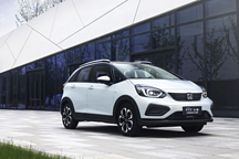 累计订单超1.6万辆 四代飞度欲