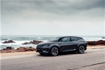 烧光84亿造不出一台量产车！拜腾汽车新科技公司“盛腾”正式成立