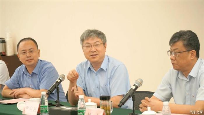 奇瑞混改,奇瑞增資擴股
