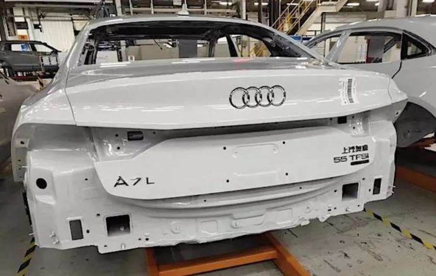奧迪A7L白車身