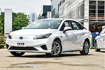 充电仅需8分钟？广汽成立石墨烯公司