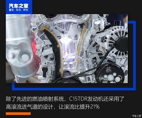 东风风神C15TDR,东风风神1.5T发动机 东风风神C15TDR,东风风神1.5T发动机