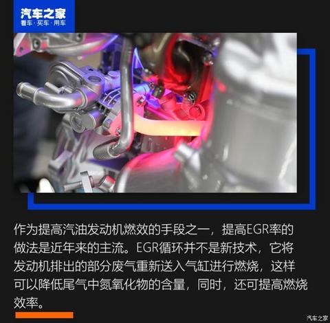 东风风神C15TDR,东风风神1.5T发动机 东风风神C15TDR,东风风神1.5T发动机
