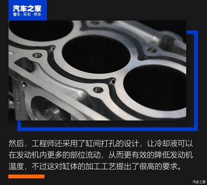 東風風神C15TDR,東風風神1.5T發動機