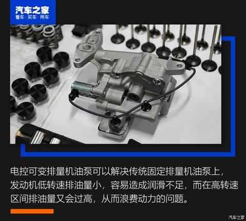 东风风神C15TDR,东风风神1.5T发动机 东风风神C15TDR,东风风神1.5T发动机