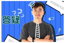 皆電問(wèn)答 | 電動(dòng)車(chē)怕不怕暴曬？燒氫氣就能跑的車(chē)靠譜嗎？