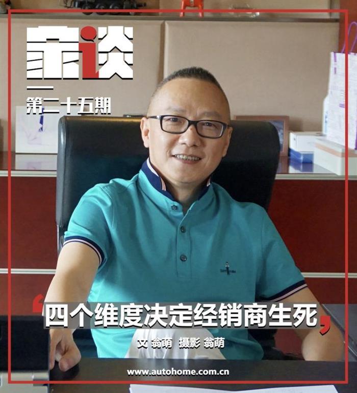 <a class='link' href='http://m.155ck.com/tag/電池' target='_blank'>電池</a>，汽車銷量,<a class='link'  target='_blank'>領克</a>