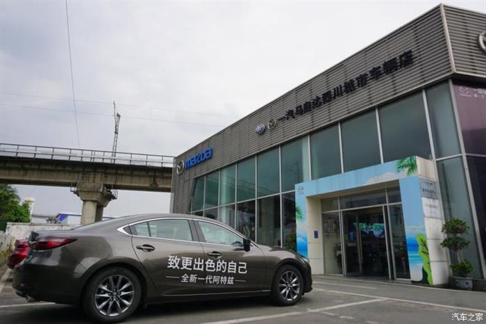 電池，汽車銷量,領克