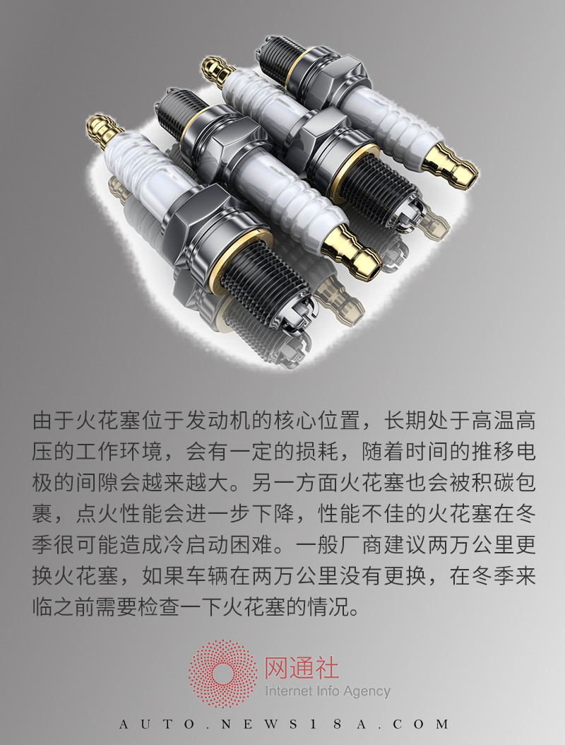 網(wǎng)通社汽車