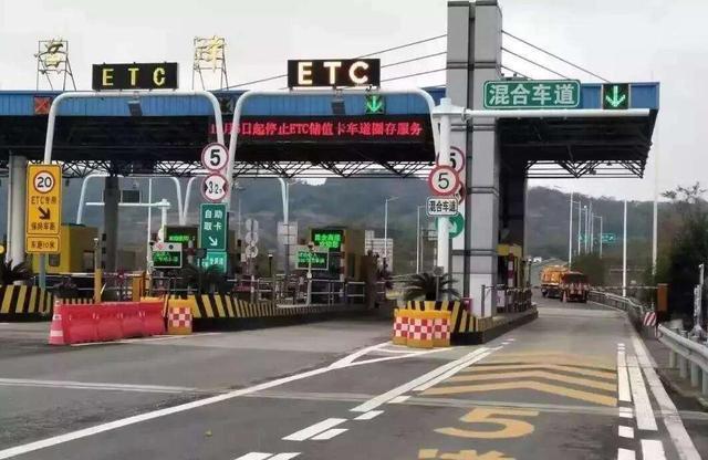 高速誤入ETC通道能退回去嗎 交警:再說(shuō)最后一次