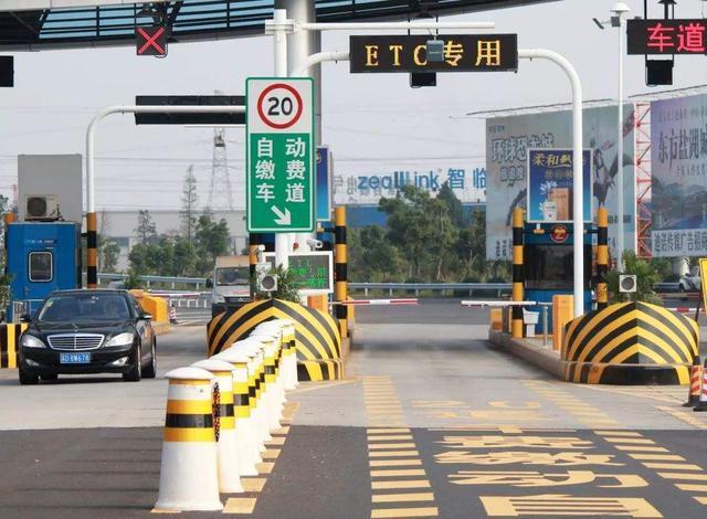 高速誤入ETC通道能退回去嗎 交警:再說(shuō)最后一次