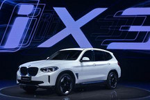 宝马纯电SUV iX3在华开启预售，年底前再推5款新能源车型