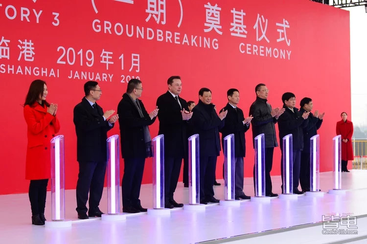 中國智造的高光時刻：僅10個月，我就開上了<a class='link'  target='_blank'>國產</a>特斯拉