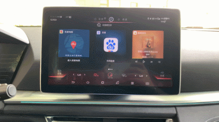 打游戲/刷抖音/煲電視劇 比亞迪DiLink車機(jī)全體驗(yàn)