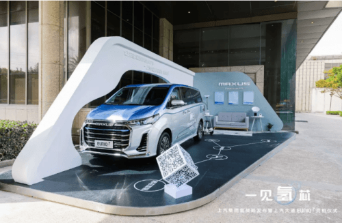 電池，<a class='link' href='http://m.155ck.com/tag/氫燃料' target='_blank'>氫燃料</a>，上汽,汽車銷量