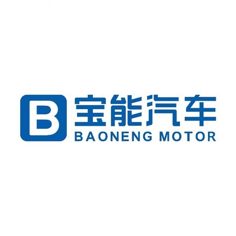 新车,销量,观致,汽车销量 新车,销量,观致,汽车销量